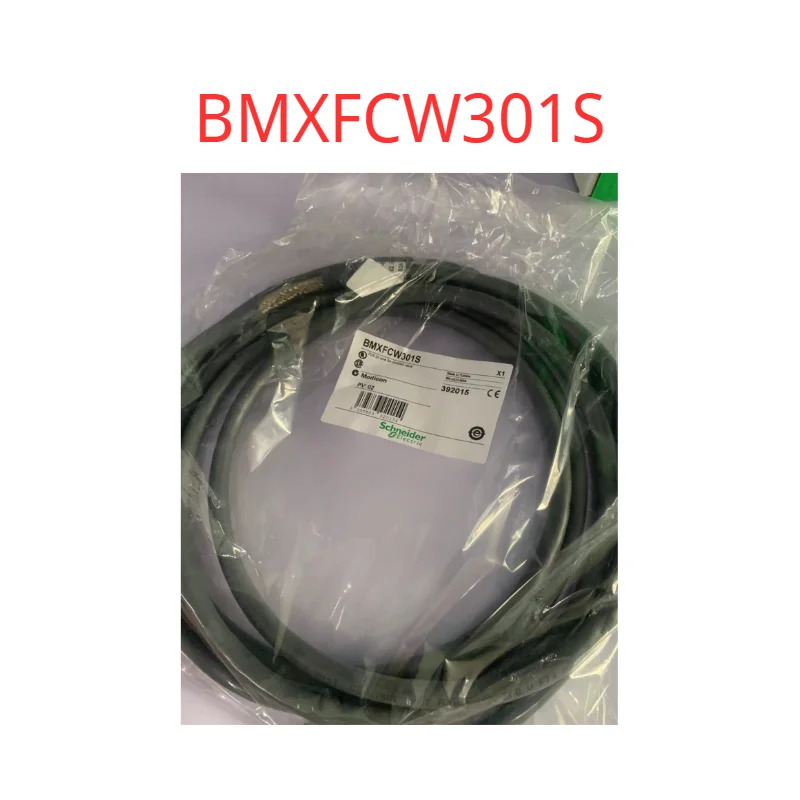 오리지널 BMXFCW301S 실행