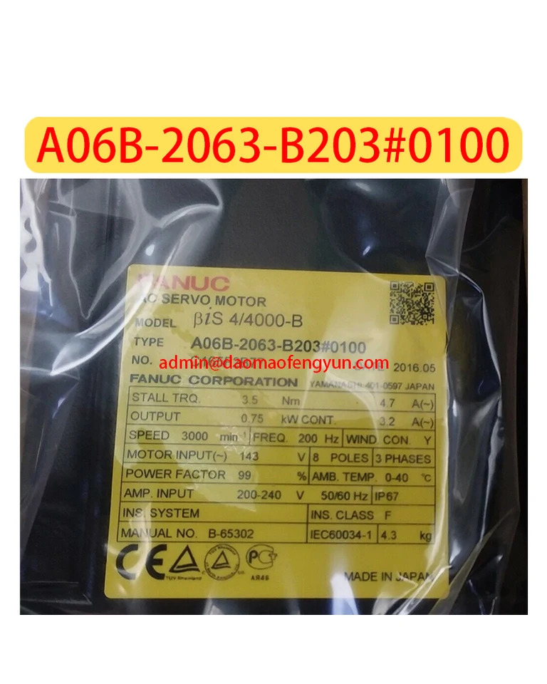 A06B-2063-B203 0100 리퍼 서보모터 A06B 2063 B203