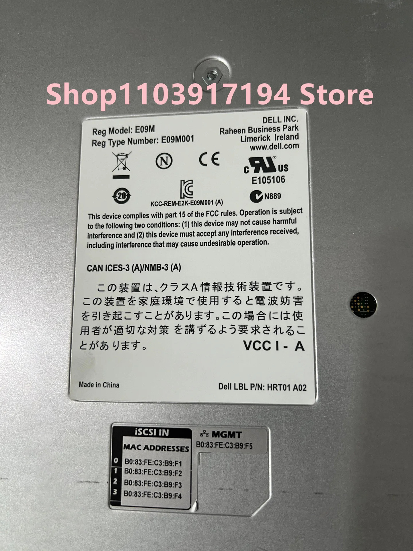 DELL PS6100 PS6100E 6100X 6100XV 컨트롤러 7V250 HRT01 0W25F7