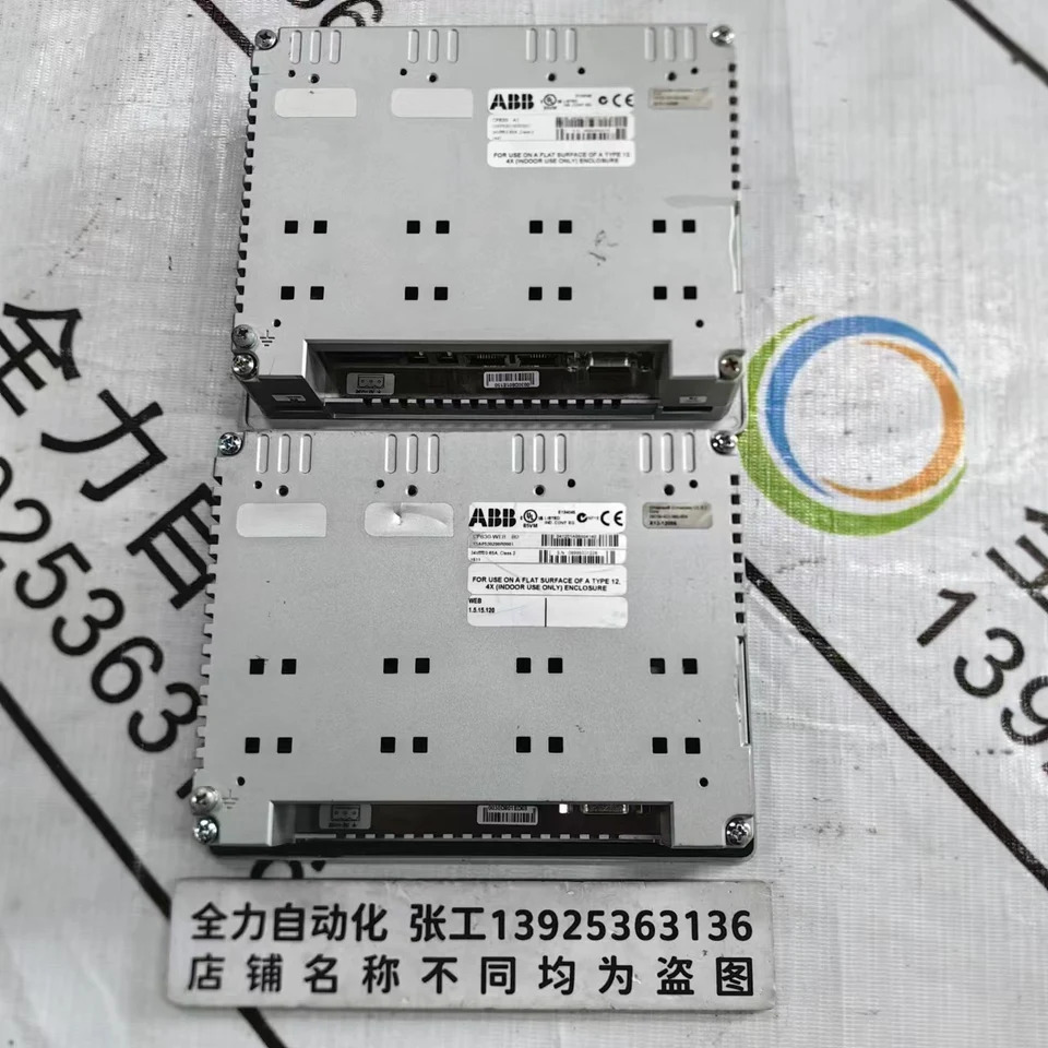 ABB 터치 스크린 CP630 A1 오리지널 포장 1SAP530100R0001