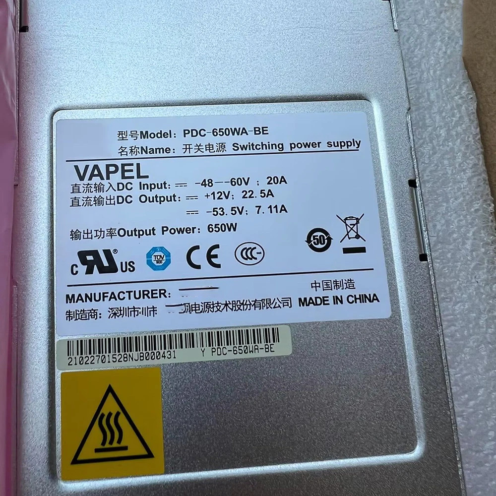 Huawei호환 S5720-PWR PDC-650WA-BE완전히 리퍼된 650W POE 스위치 전원 모듈