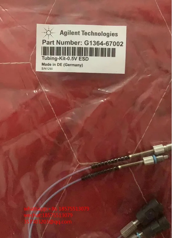 AGILENT G1364-67000 G1364-67002 G1364-86714 G1364-67010 G1364-67012 튜브 키트