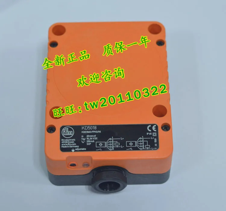 독일 Yifmen IFM 스위치 KD5018 KDE3060-FPKG/NI