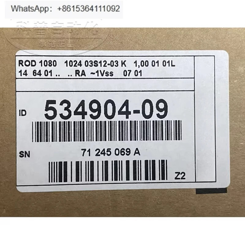 인코더 ROD1080 1024 03S12-03K ID 534904 -09