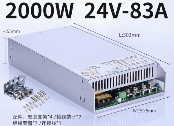 2000W PFC 전원 스위칭 전원공급장치 전압 전류 조절 12V 24V 36V 48V 60V 80V 150V 30A 40A 20A CC CV