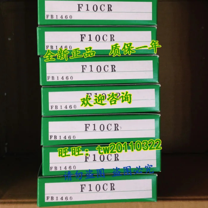 PXB-100ATC 일본 타케나카 타넥스 센서