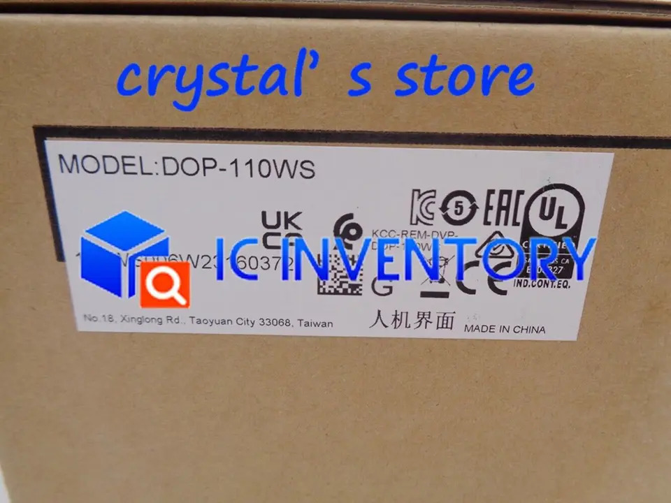 델타 DOP-110WS HMI 터치 스크린 내 신