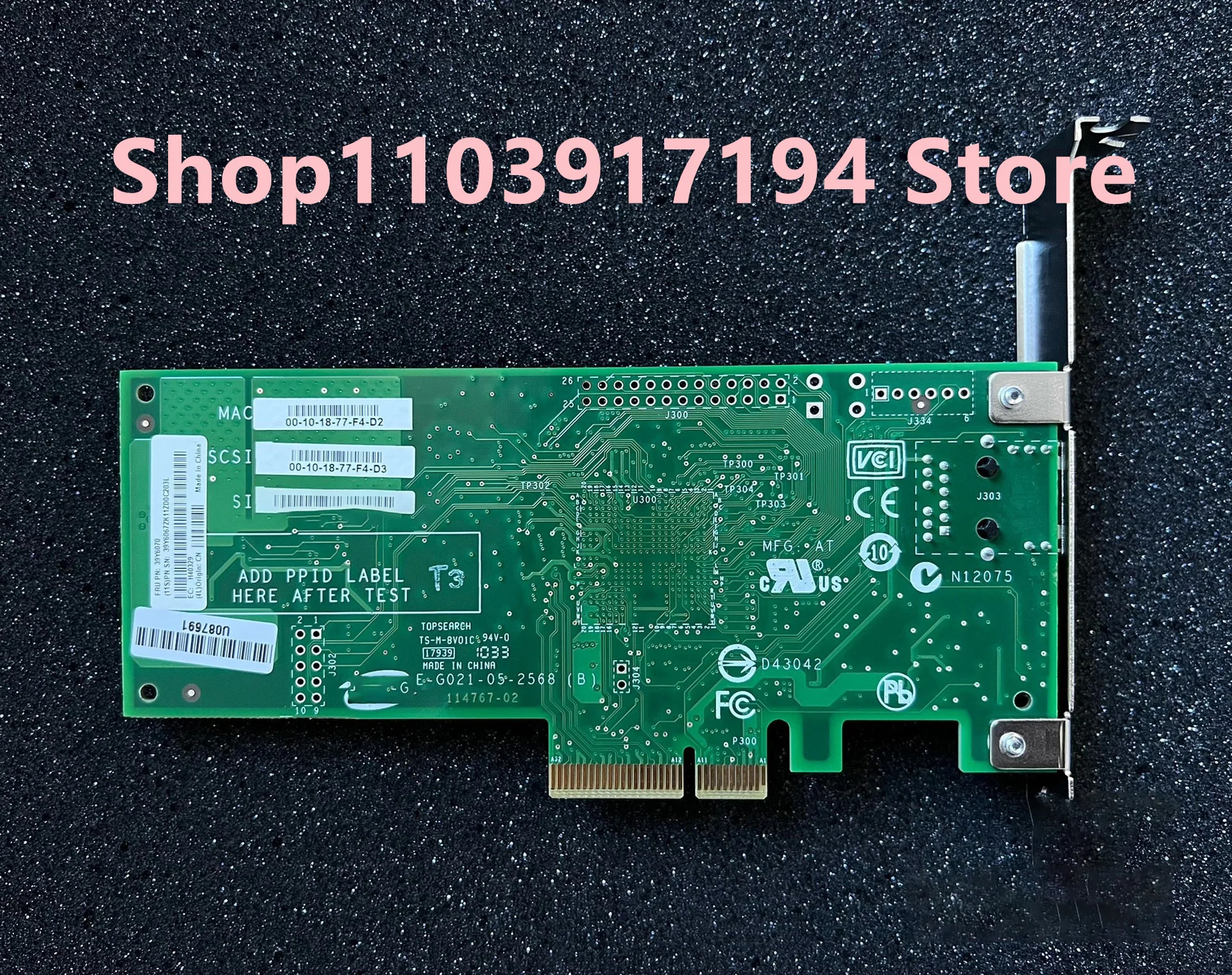 단일 포트 기가비트 네트워크 카드 IBM 39Y6070 39Y6067