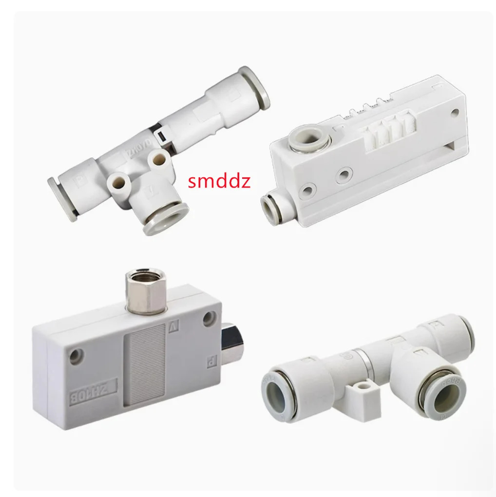 1pcs/진공 발생기 ZH05DSA-06-01-06 ZH07DSA-06-01-06 ZH10DSA-06-01-08 ZH13DSA-08-02-10 ZH15DSA-08-03-10