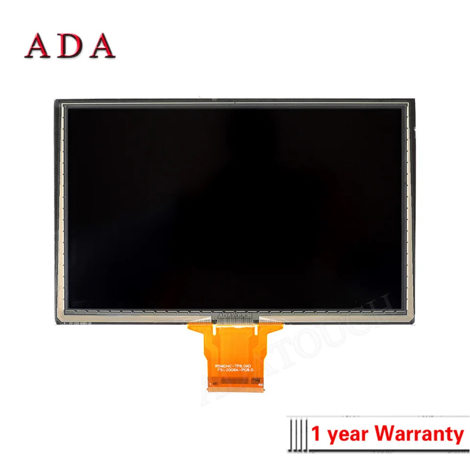 LQ080Y5DZ05 LCD 디스플레이 패널 신 오리지널