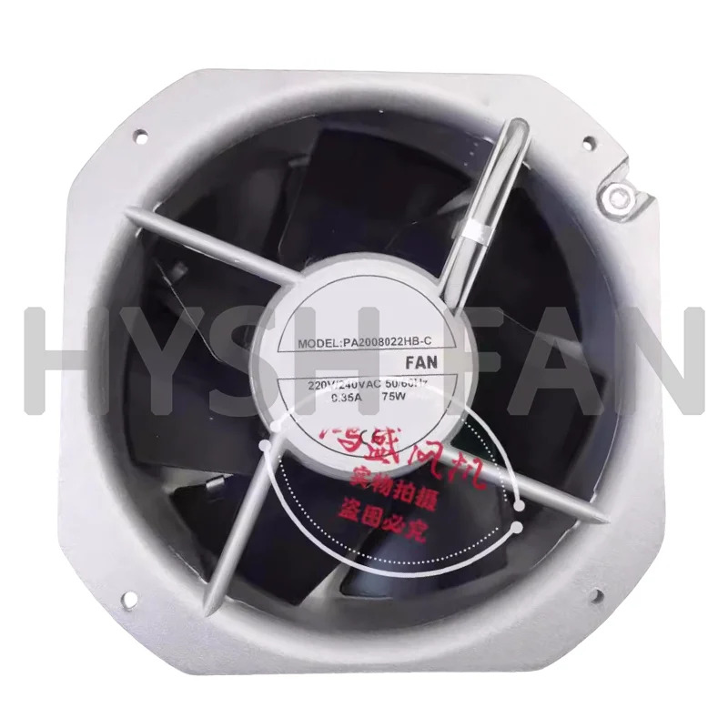 PA2008022HB-C 알루미늄프레임 냉각팬 220V 75W 22580 신