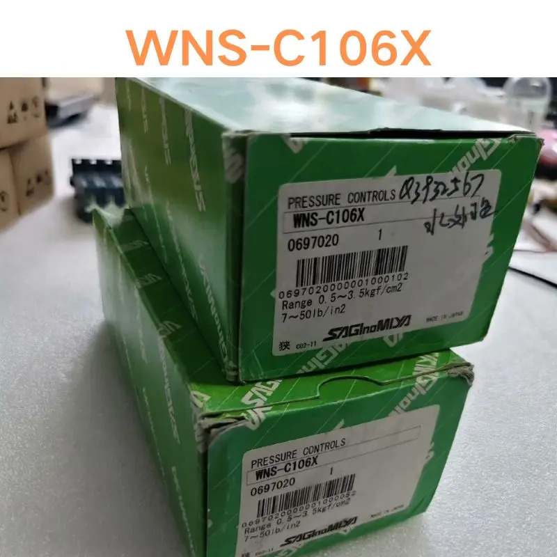 압력 스위치 WNS-C106X