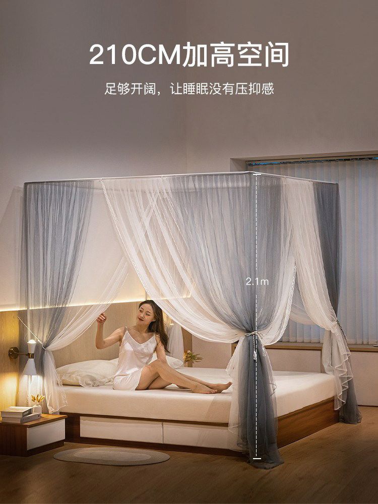 커튼 침실장식 침대 접이식 캐노피 천막 그늘막 캐노피천막 야외 텐트 행사용 방수 포장마차 단층 텐트 - 스카이 녹색 1.2x2.0m 침대 35mm 브래킷 - 상세 이미지 4
