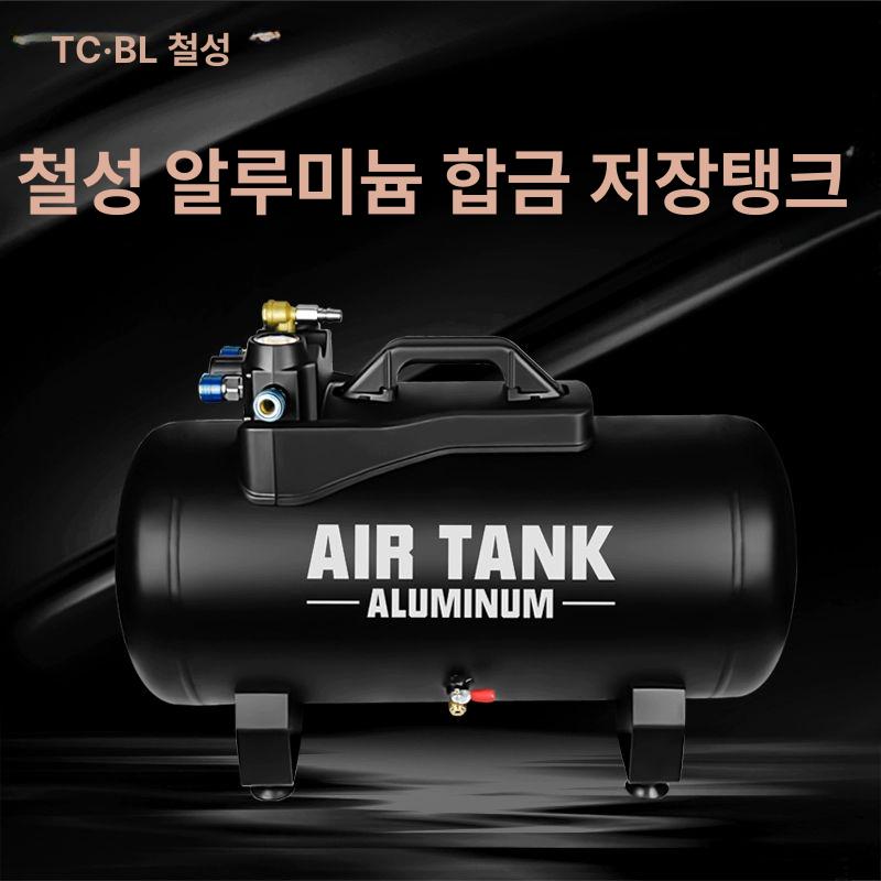 고압 에어탱크 실린더 산업용 보조 공기압축기 밸브 가압 저장탱크 압력탱크 압력용기 - 상세 이미지 5