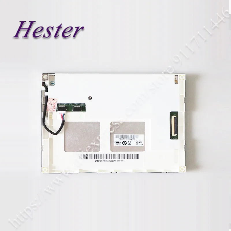 LCD 디스플레이 패널 G057QN01 V2 5.7 인치