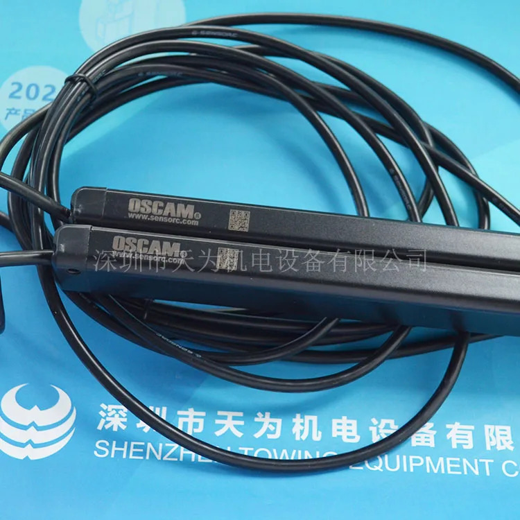 Xuo 센서 안전등 HB-NA306-B HB-NA316-B