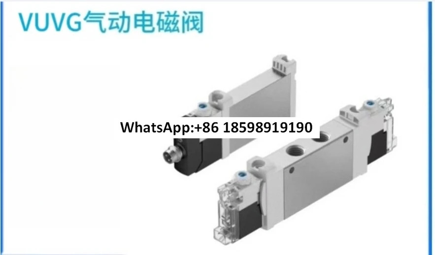 VUVG-B10-T32C-AZT-F-1T1L 솔레노이드 밸브 573410 573416 573417