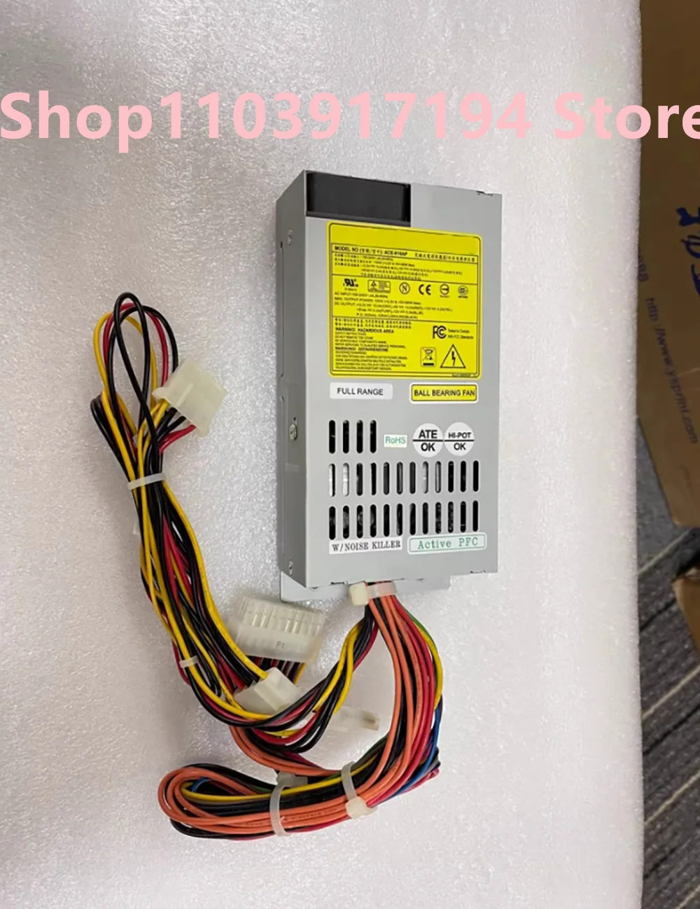 IEI ACE-816AP 1U 전원공급장치