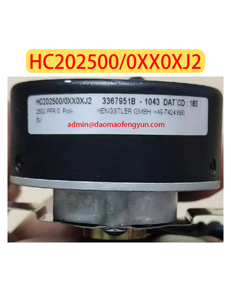 리퍼 인코더 HC202500 0XX0XJ2