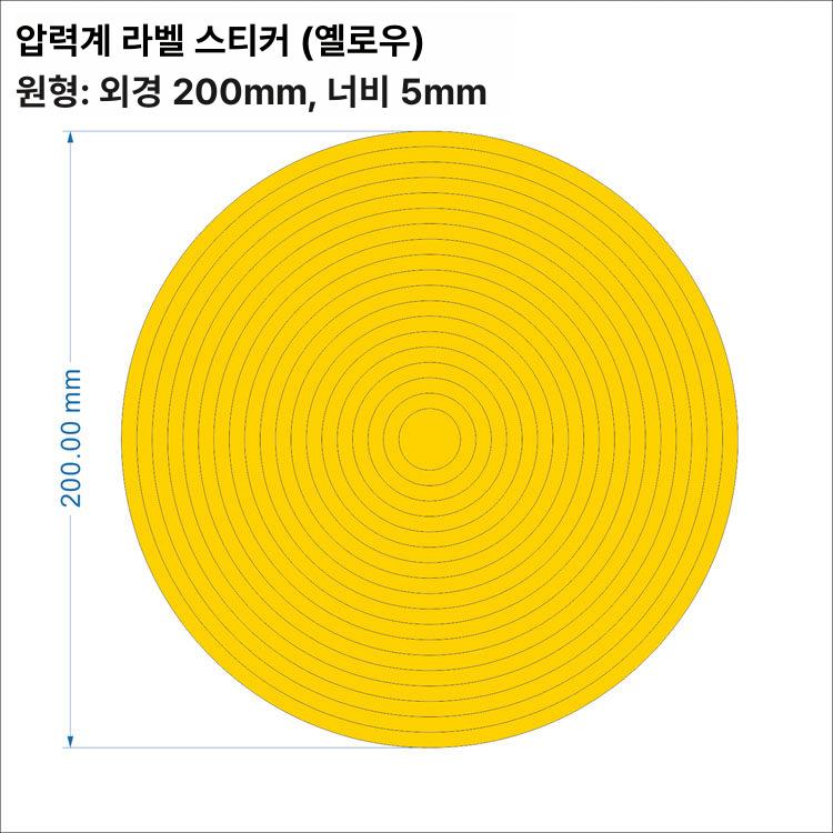 전자 압력게이지 유압 디스플레이 측정 포인터 디지털압력계 공기압 수압계 정밀 가스 - 상세 이미지 5