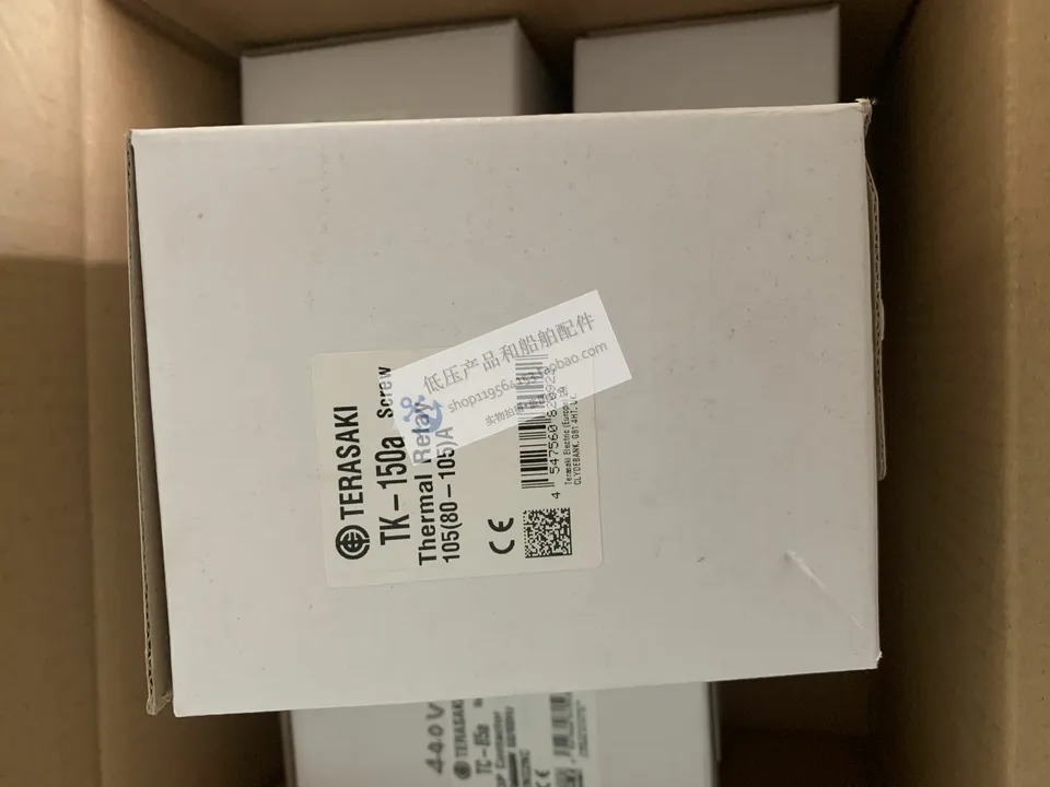 오리지널 테라사키 일본 테라자키 마린 리필 TK-150a 80-125A