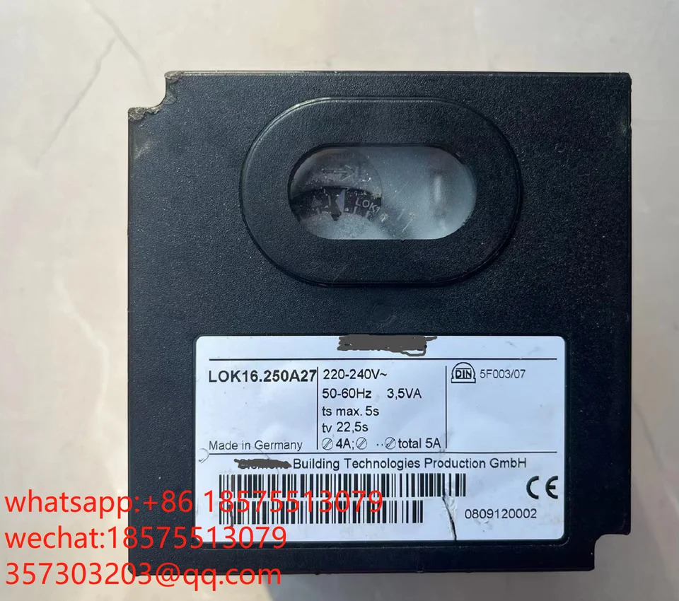 연소 컨트롤러 LOK16.250A27