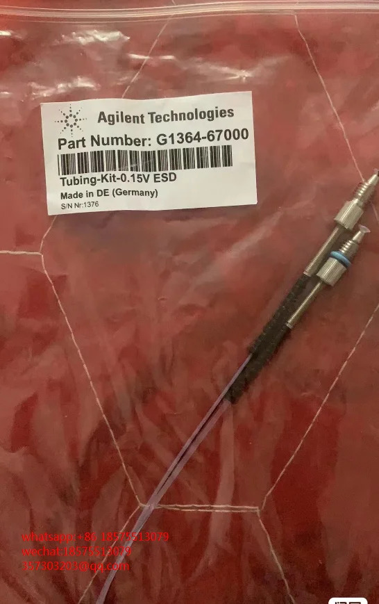 AGILENT G1364-67000 G1364-67002 G1364-86714 G1364-67010 G1364-67012 튜브 키트