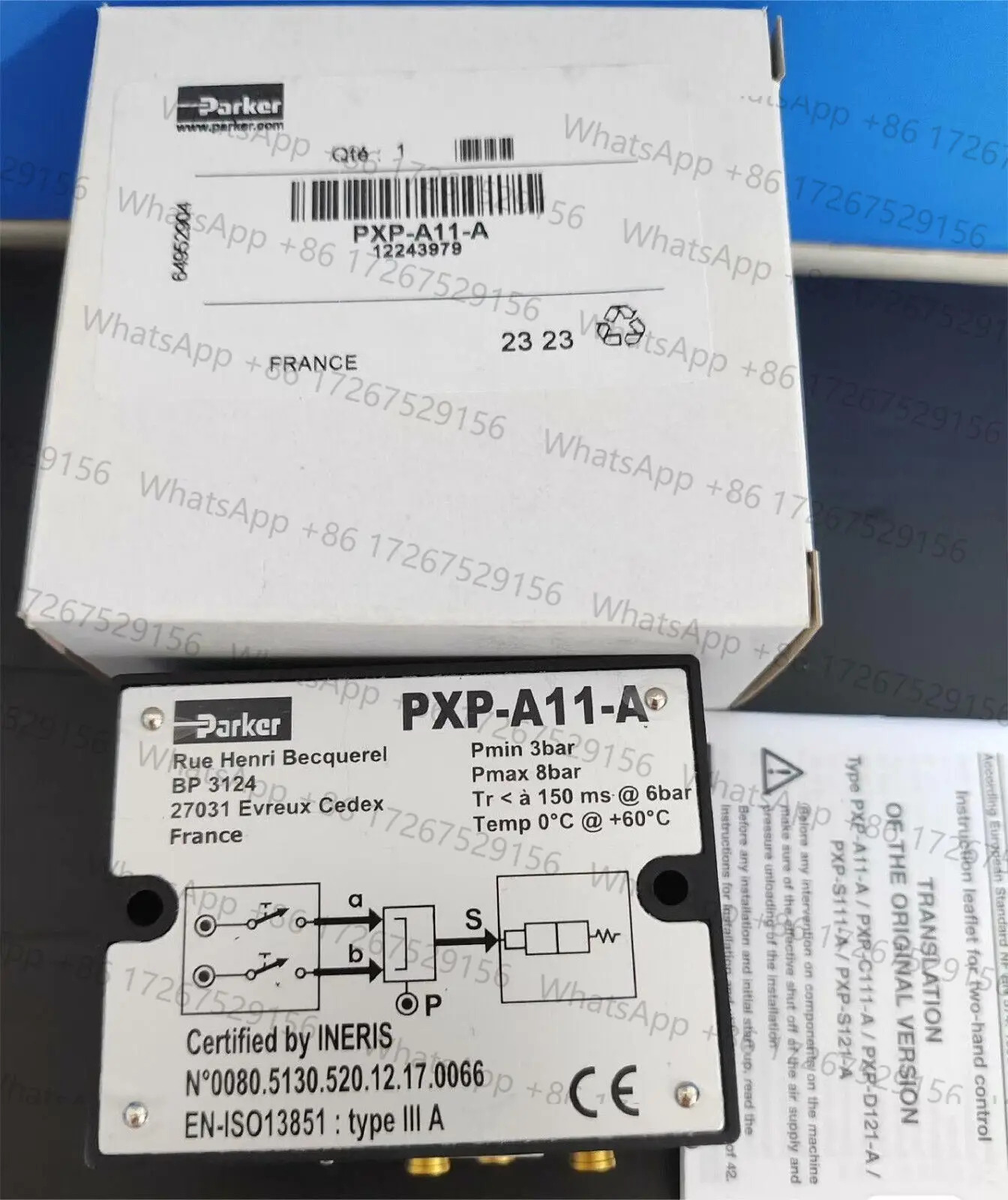 PXP-A11-A 새