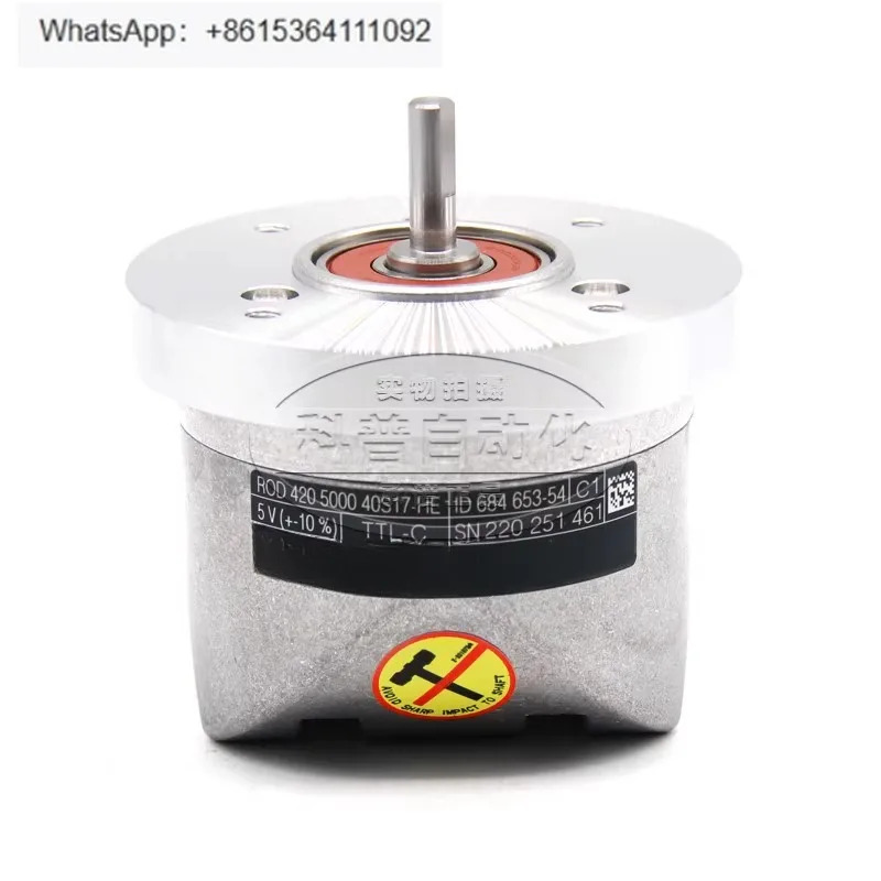 ROD420 5000 40S17-HE ID 684653 -54 인코더