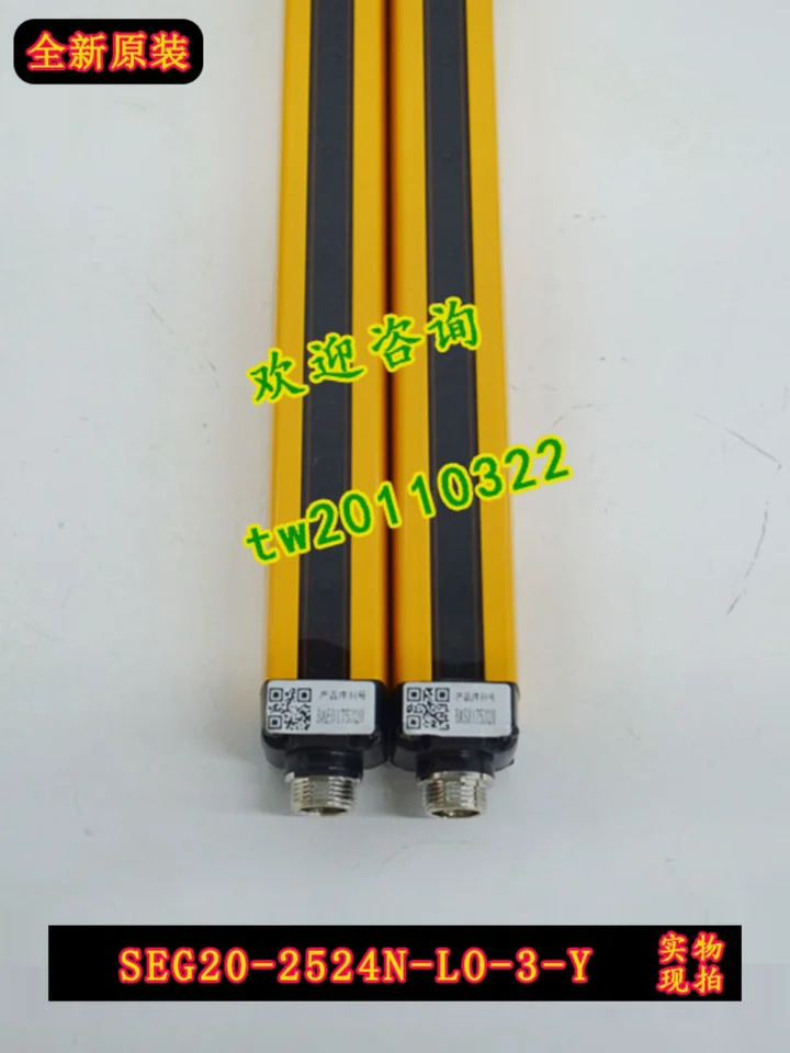 SEG20-2524N-LO-3-Y 센서 안전등