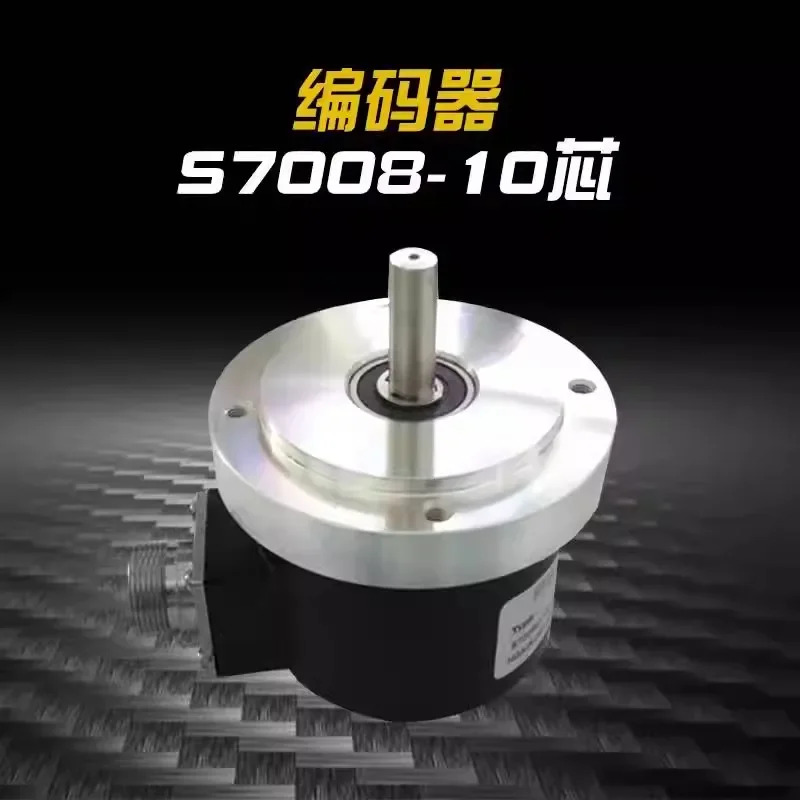 로터리 스핀들 인코더 F5815C-1024BM9-core코어 19 공작 기계 액세서리