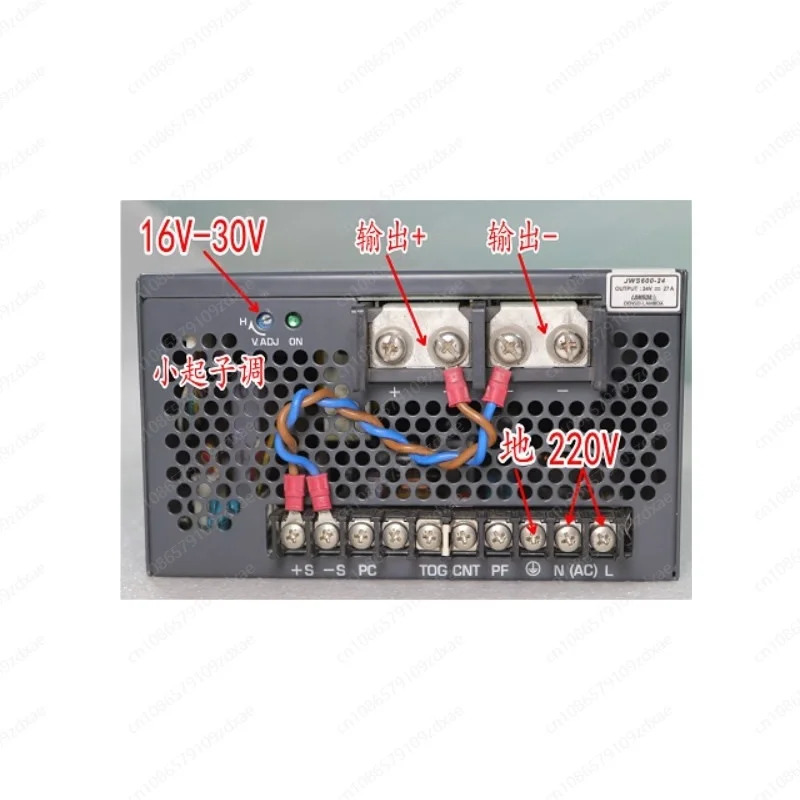 리퍼 JWS600-24 전원 모듈 정전류 37A 24V 27A 16V-30V