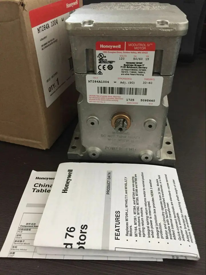 Honeywell M7284A-1004 Modutrol 모터내 신 신속