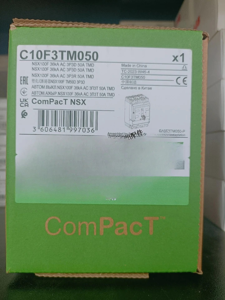 몰드 케이스 회로차단기 NSX100F 3P TM50D 고정 C10F3TM050