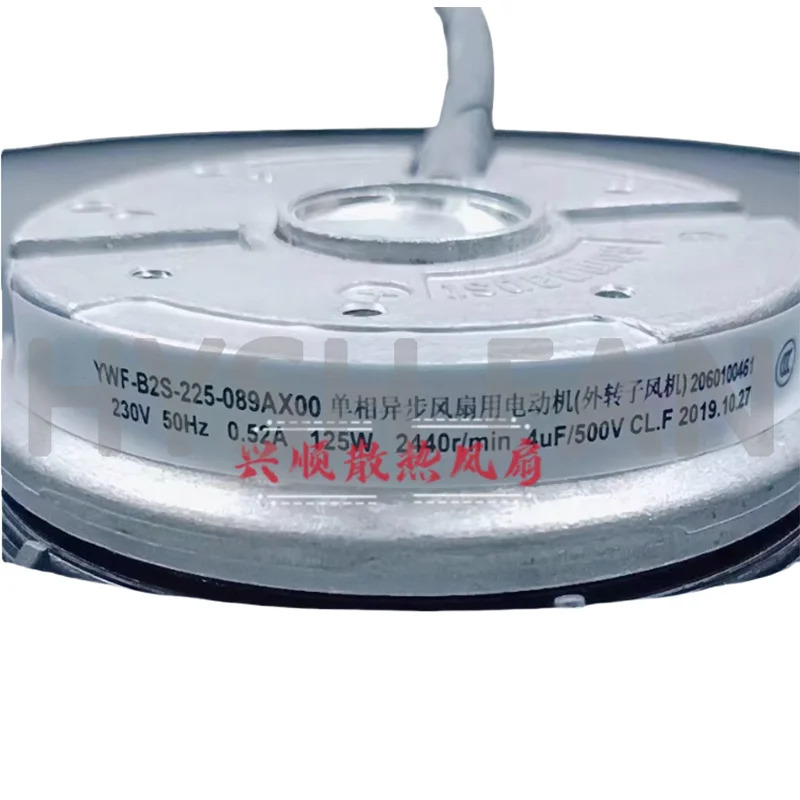 YWF-B2S-225-089AX00 비동기 외부 로터 원심 냉각팬 230V 신
