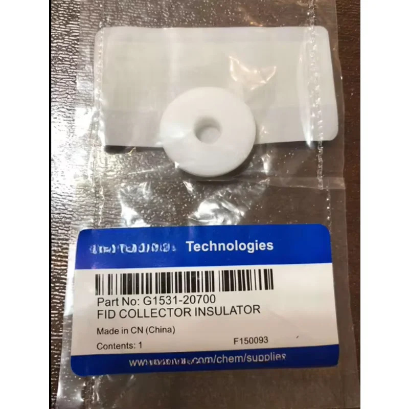G1531-20700 애질런트 FID 컬렉터 절연체