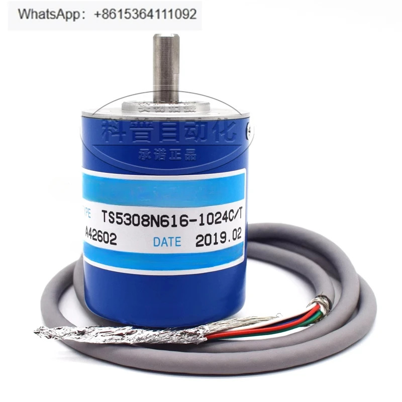 TS5308N616 원본 엘리베이터 인코더