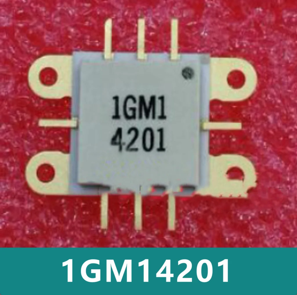 오리지널 1GM호환14201