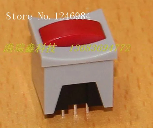 대만 ZIPPY 회색 패널 스위치 잠금 재설정 P2-1S P2-0S P2-0SRG-Z 레드 불 기어 옐로우 14X14MM 50 개