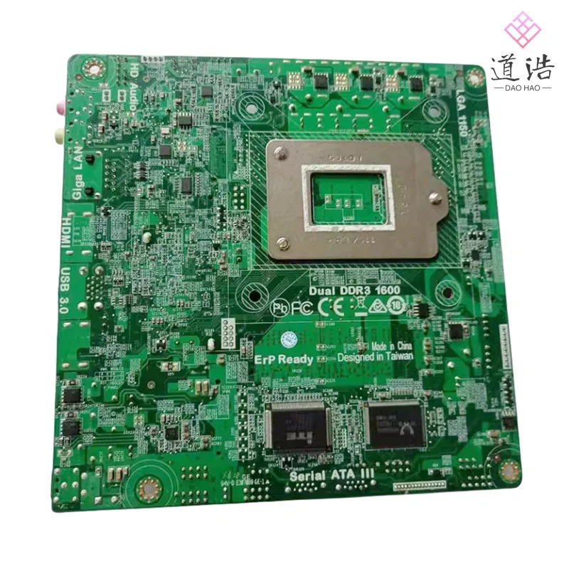H81H3-TI V1.0 미니 마더보드 DDR3 리퍼 완료