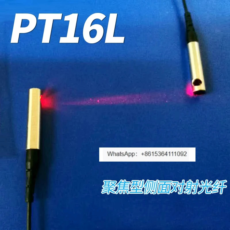 PT16L FU-16Z 측면 방향 광전 포커싱 섬유 센서 비확산광