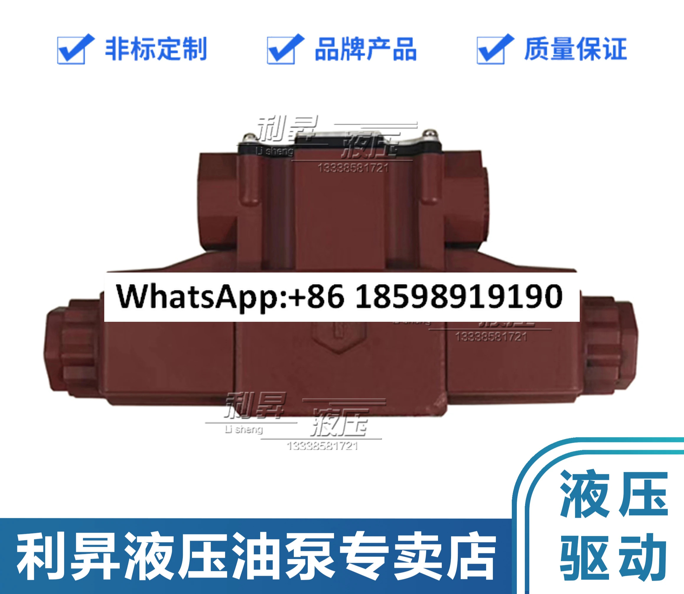 솔레노이드 밸브 NS692R-6-ACB NS692RT-6-ACB-54