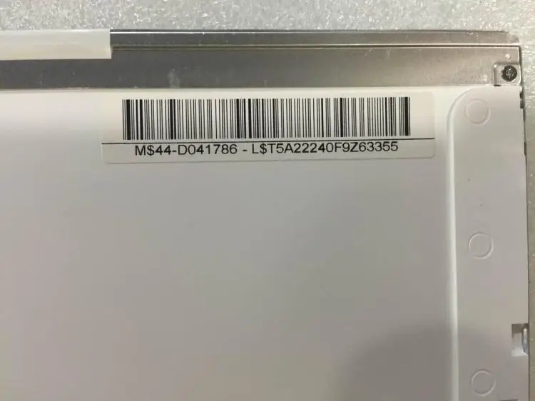 N140B6-L02 디스플레이 화면