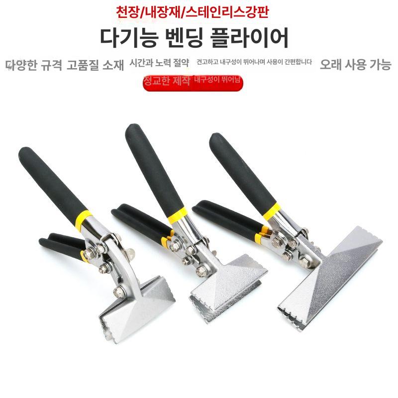 압연기 징크절곡기 공구 함석 롤러 금속 밴딩 판금 권판기 철근 가공 판넬 압착기 - 상세 이미지 3