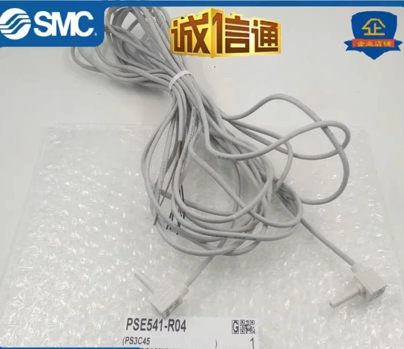 SMC 압력 스위치 PSE 541a/543a/540/540a/300-M5-01-R04-R06-MLAC.