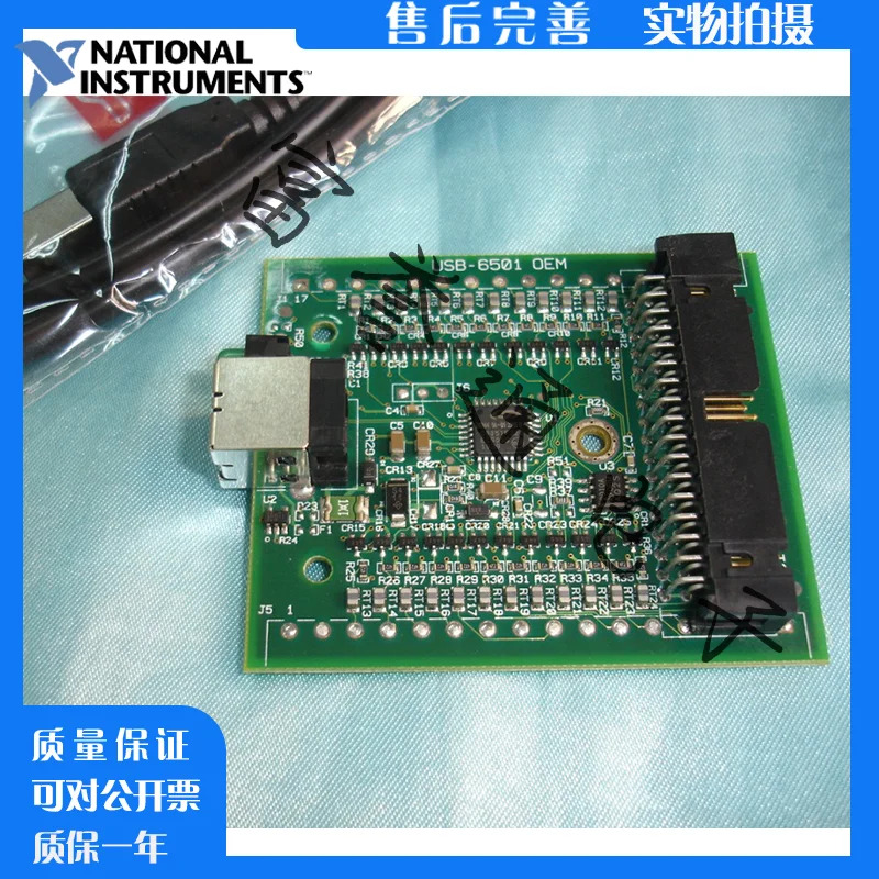 USB 케이블 OEM 디지털 I/O 장치 미국 NI USB-6501 19 2317-50 신