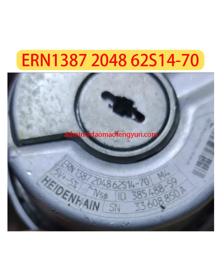 리퍼 인코더 ERN1387 2048 62S14-70 62S14 70