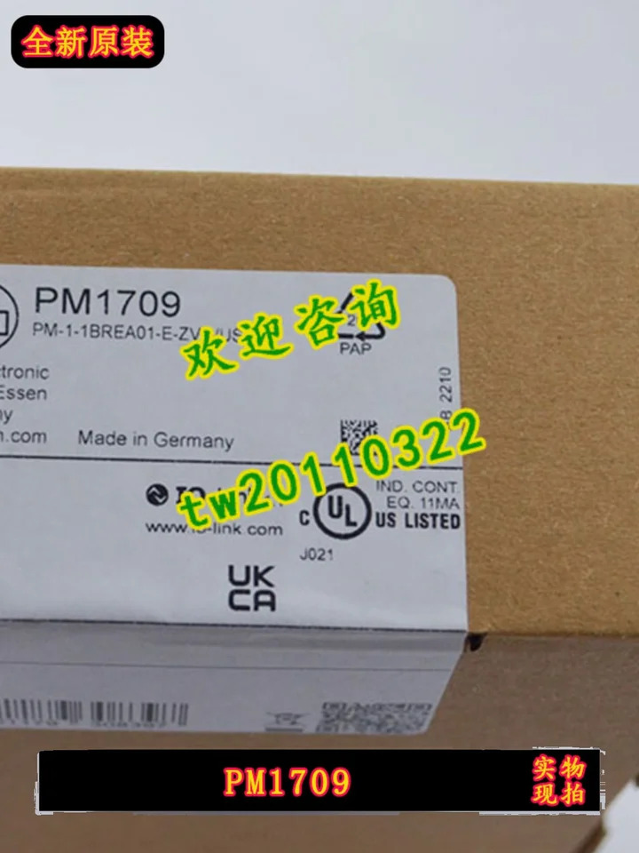 물리적 전압력센서 PM1709 독일 IFM Yifumen