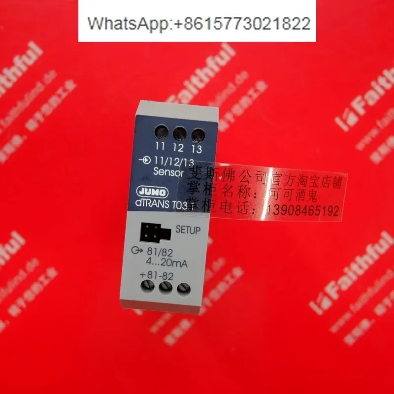 Jumo 00468699 온도 트랜스미터 707032/991-001-005 dTRANS T03 T