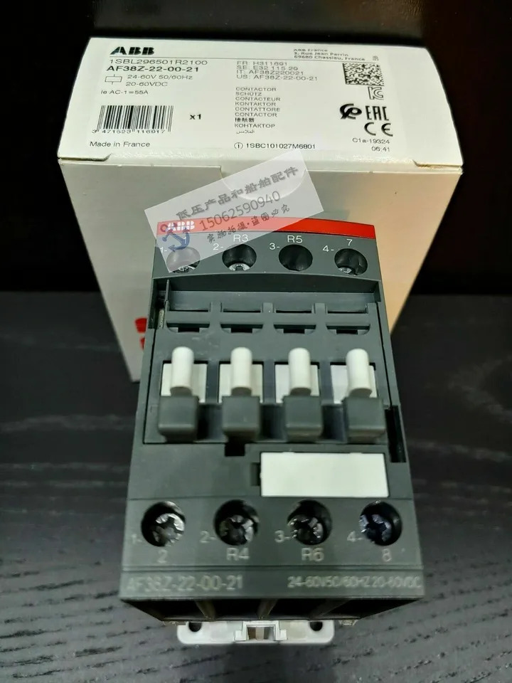 ABB 접촉기 AF38Z-40-00-21/AF38Z-22-00-21AC 공유 신